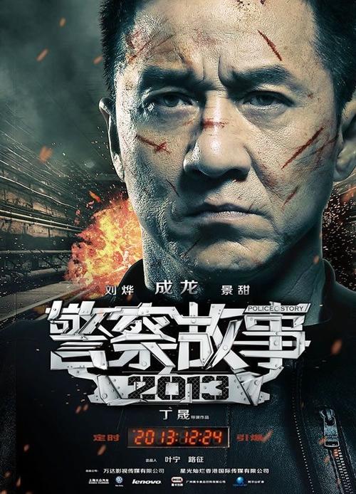 不动产证收费标准2018年